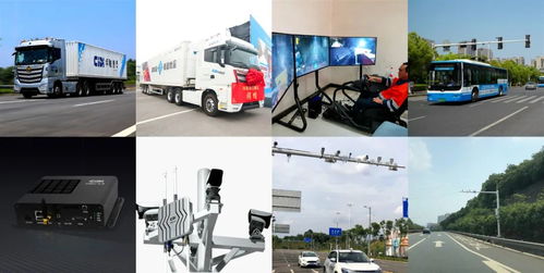 赋能交通设施 解析智能驾驶公司如何以“车路协同”拿下亿元订单