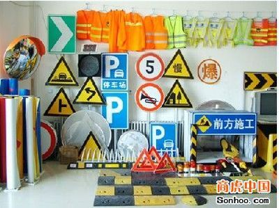 广州市顺路安交通设施 构筑城市安全脉络的专业力量